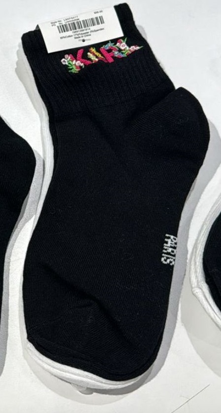 Karl Lagerfeld 女裝襪兩對套裝 (繡花字) KL88