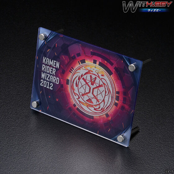 248773 Pbandai 預訂 2026/6月 WITH:BBY/ウィズビー 仮面ライダーウィザード