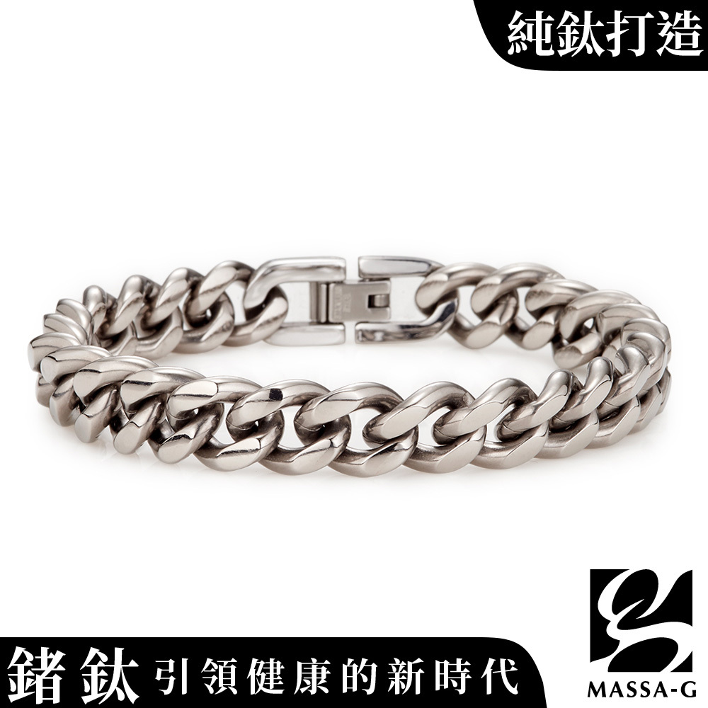 MASSA-G Deco純鈦系列【T Love & True Love】鈦愛純鈦手鍊