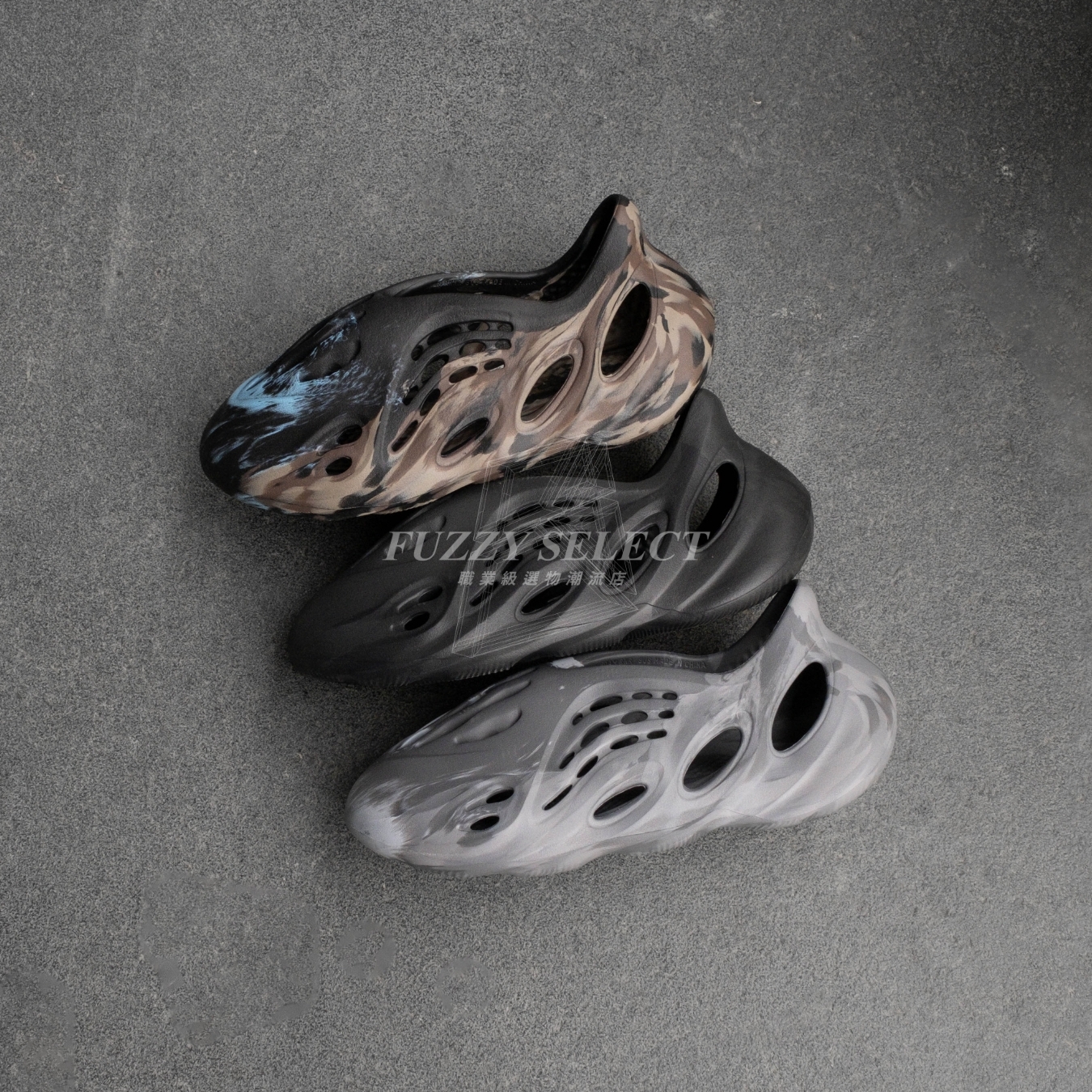 【逢甲FUZZY】Adidas Yeezy Foam Runner 黑 HP8739 灰 IE4931 黑炫彩 ID4126