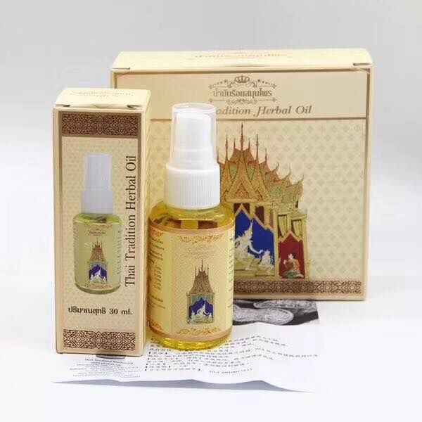 泰國 皇家蜈蚣百草油 30ml｜多功能草本藥油・止痛舒緩・驅風活絡｜泰國熱銷萬用油