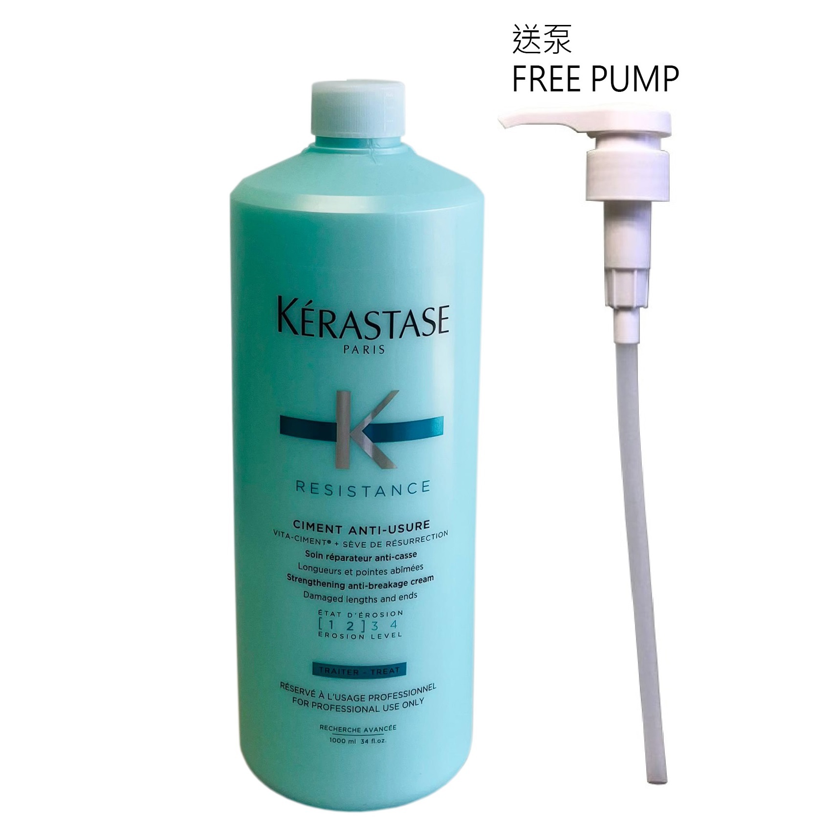 Kerastase Resistance Ciment Anti-Usure 1000ml (Free Pump)(Conditioner)卡詩結構強化護髮素