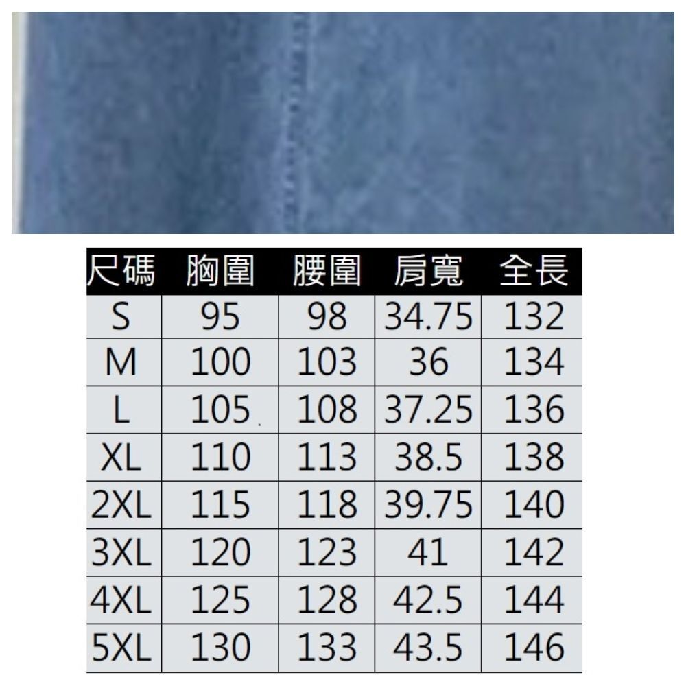 【ASister 小姊姊】牛仔洋裝☆*無袖圓領純色*中大尺碼修身顯瘦側口袋長版牛仔連身裙(3色_S-5XL)