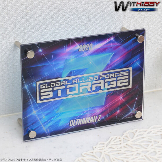 248778 Pbandai 預訂 2026/6月 WITH:BBY/ウィズビー ウルトラマンゼット