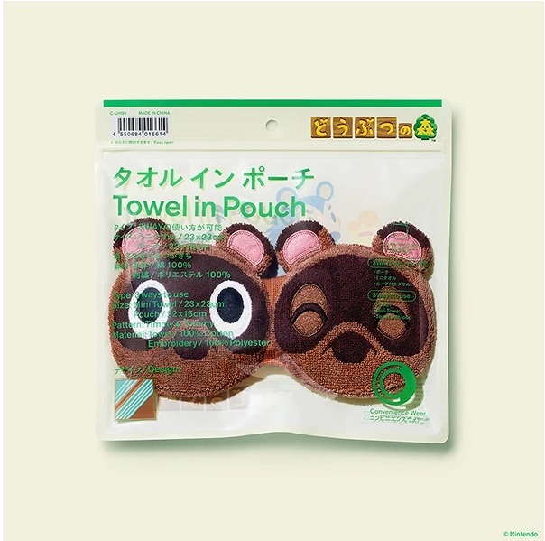 260330 FamilyMart X 動物森友會 限定毛巾
