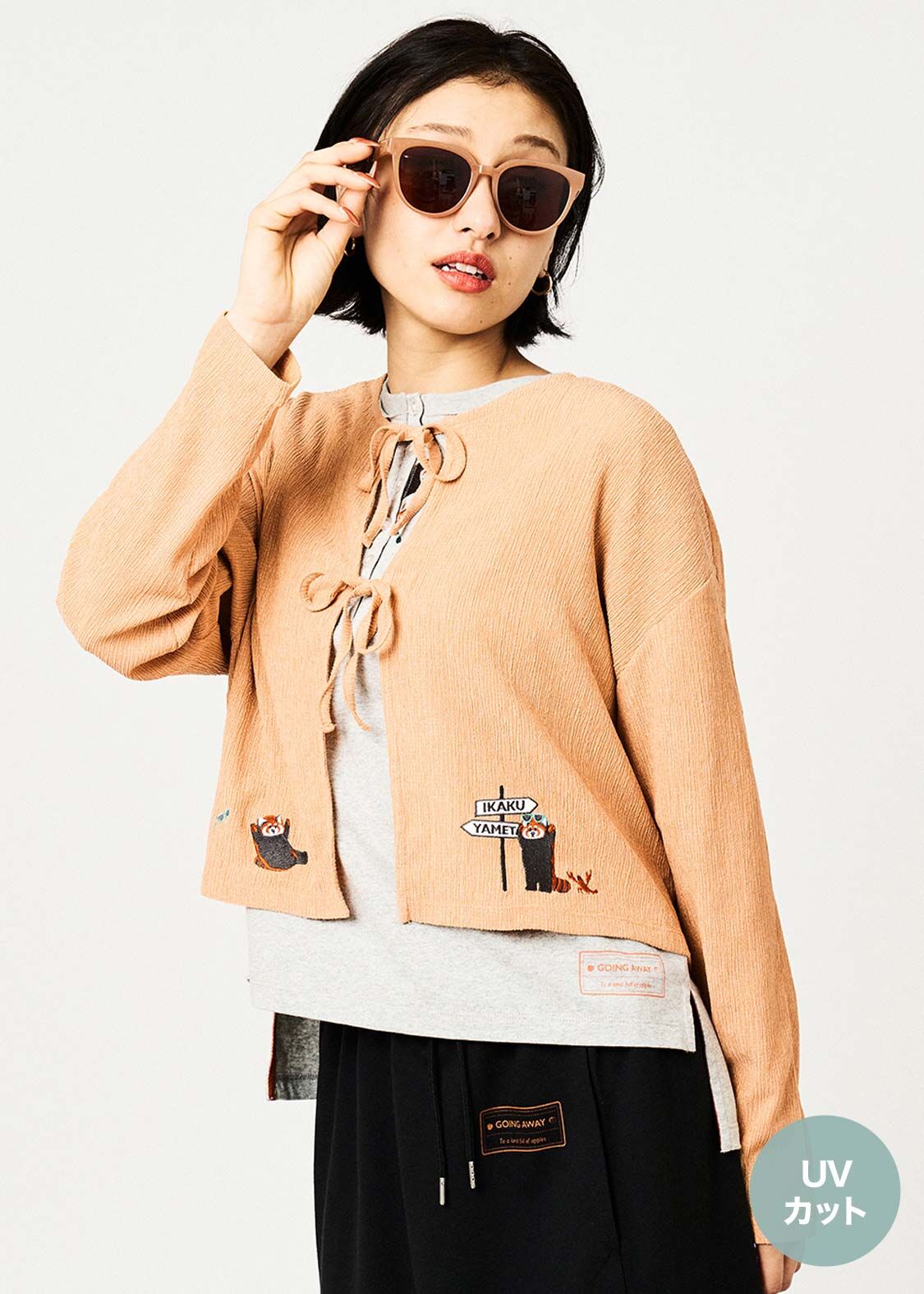 日本預訂 graniph GH Ika Trip | Ribbon Cardigan