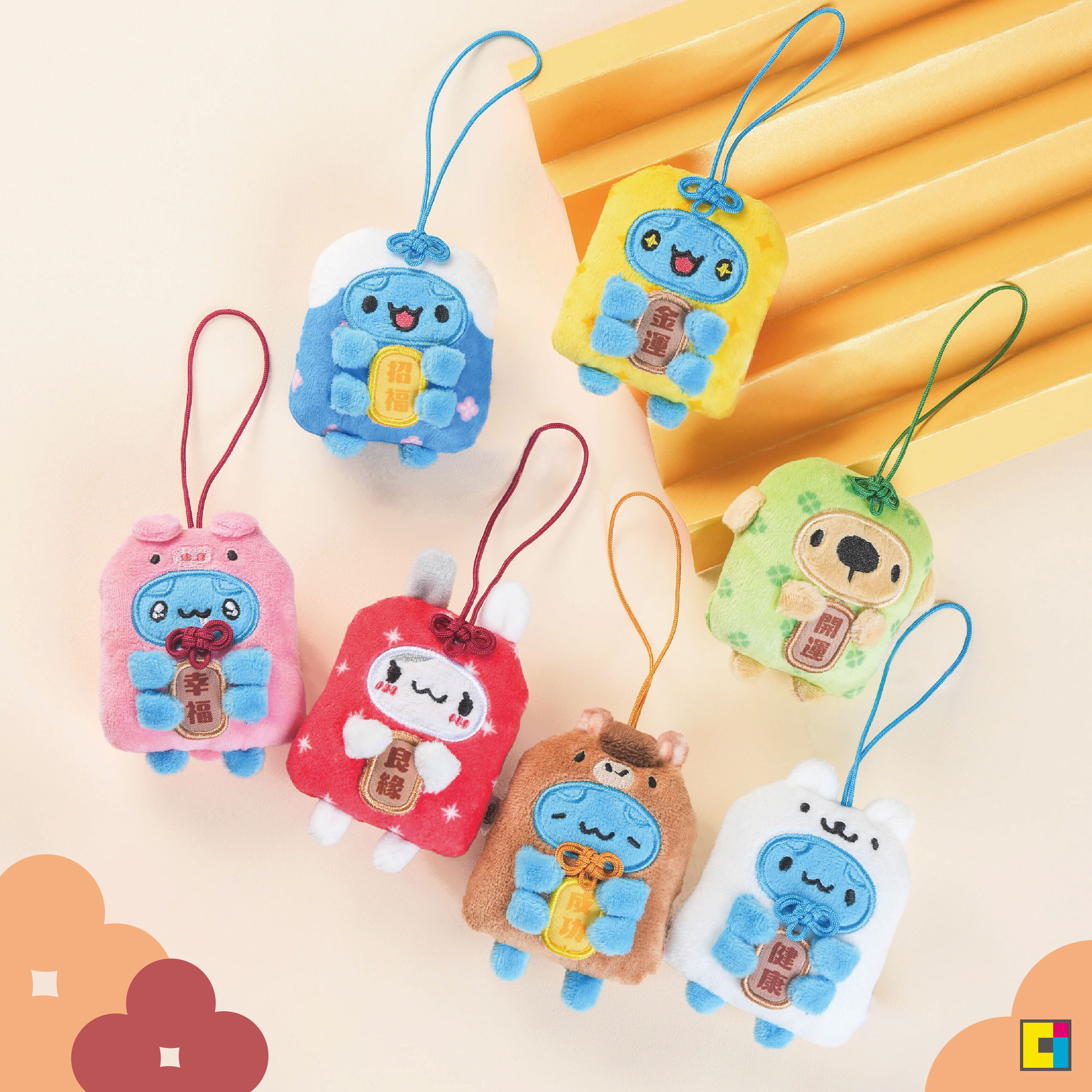 絨毛御守娃娃盲抽 x 祝福系列，全套 7 款展示，含咖波豬、兔兔、狗狗等多款角色。