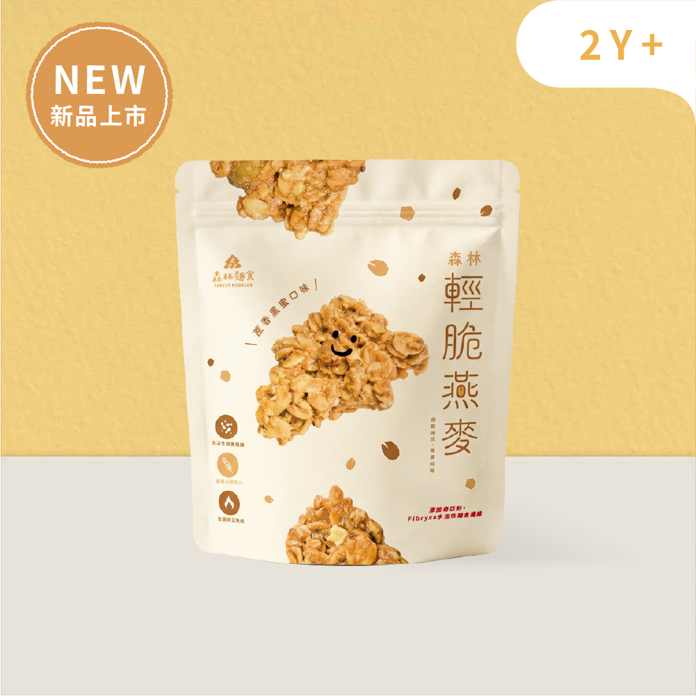 Me time嚐鮮｜森林輕脆燕麥｜1包｜蔗香黑蜜口味｜燕麥裸食(非油炸) | 大人選品