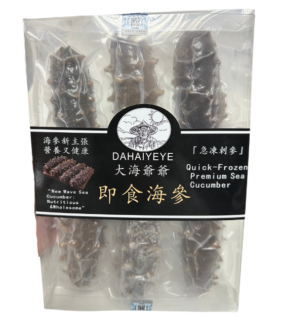 【急凍貨】0423 HKTVMall直播 中國 遼參 海參5-7條