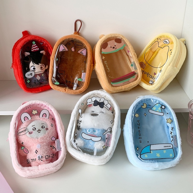 《03300》韓風可愛毛絨絨娃包