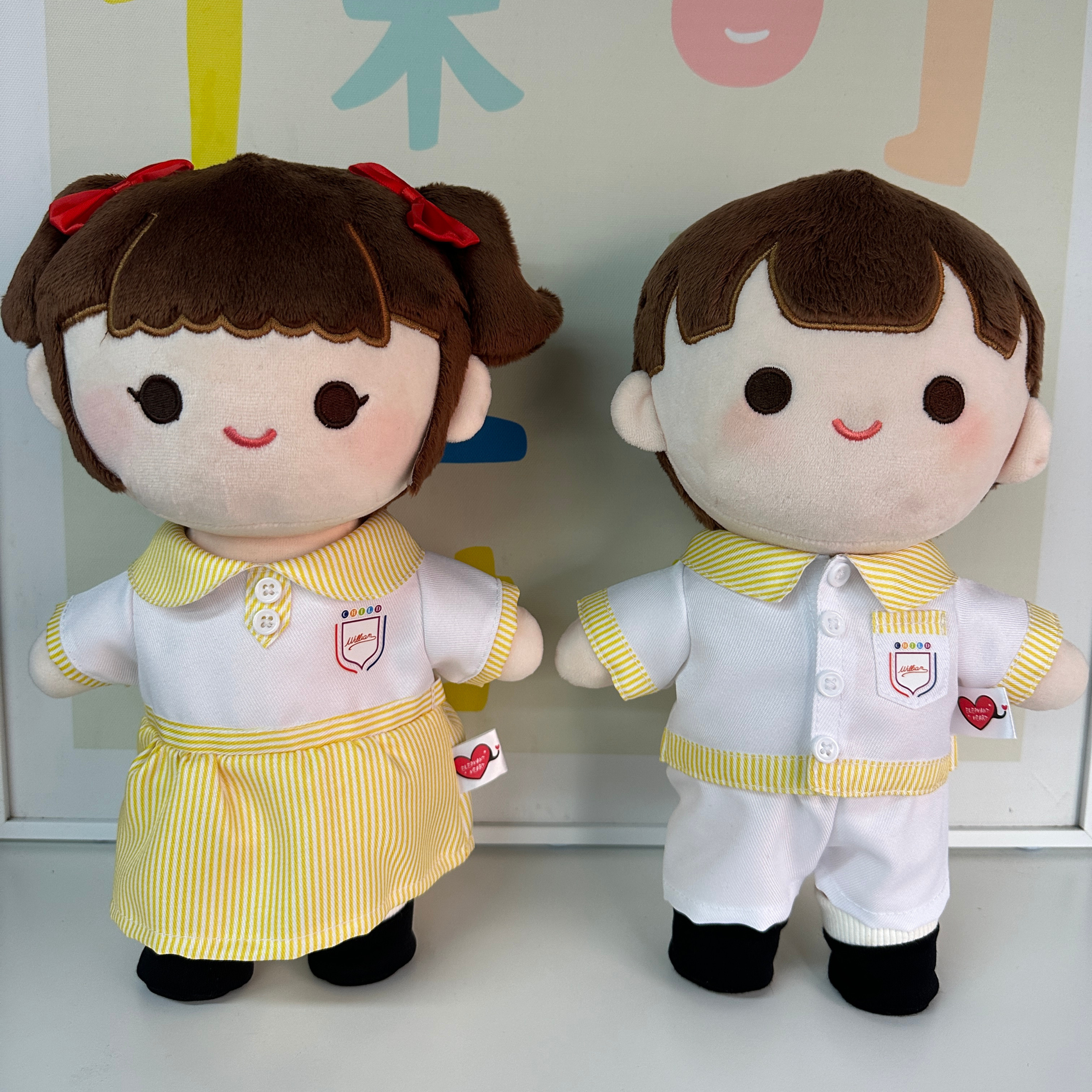 威廉(睿智)幼稚園