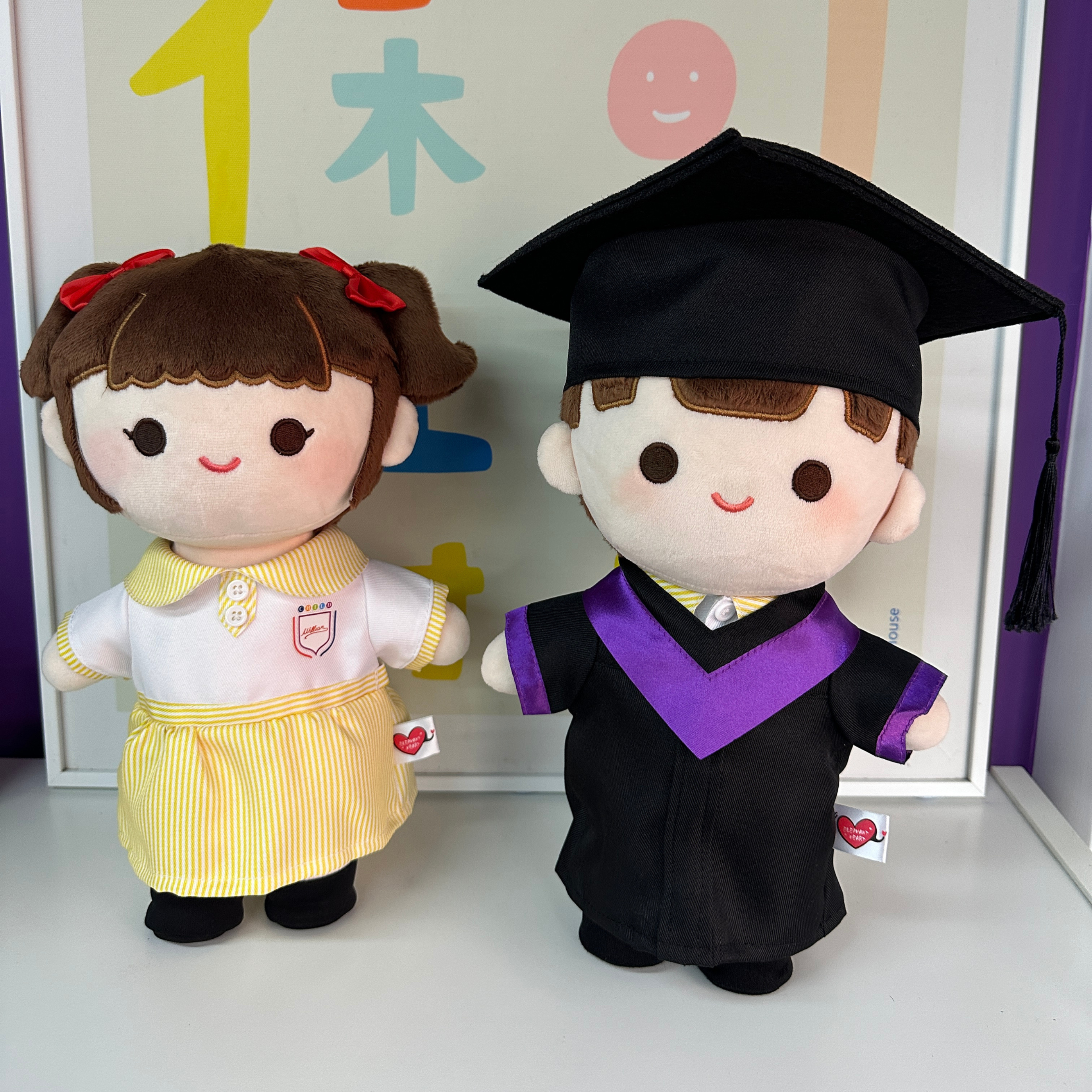 威廉(睿智)幼稚園