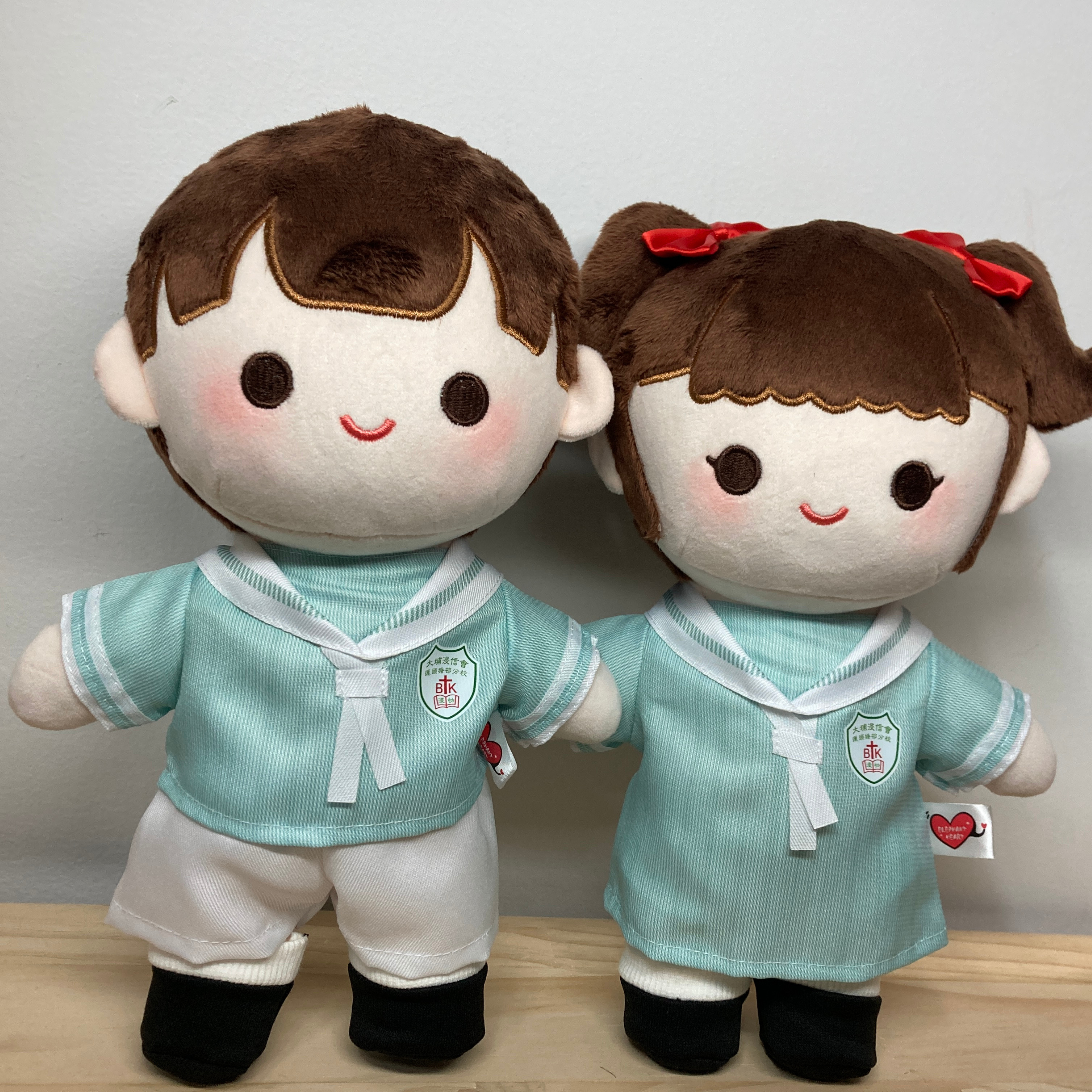 大埔浸信會幼稚園運頭塘邨分校