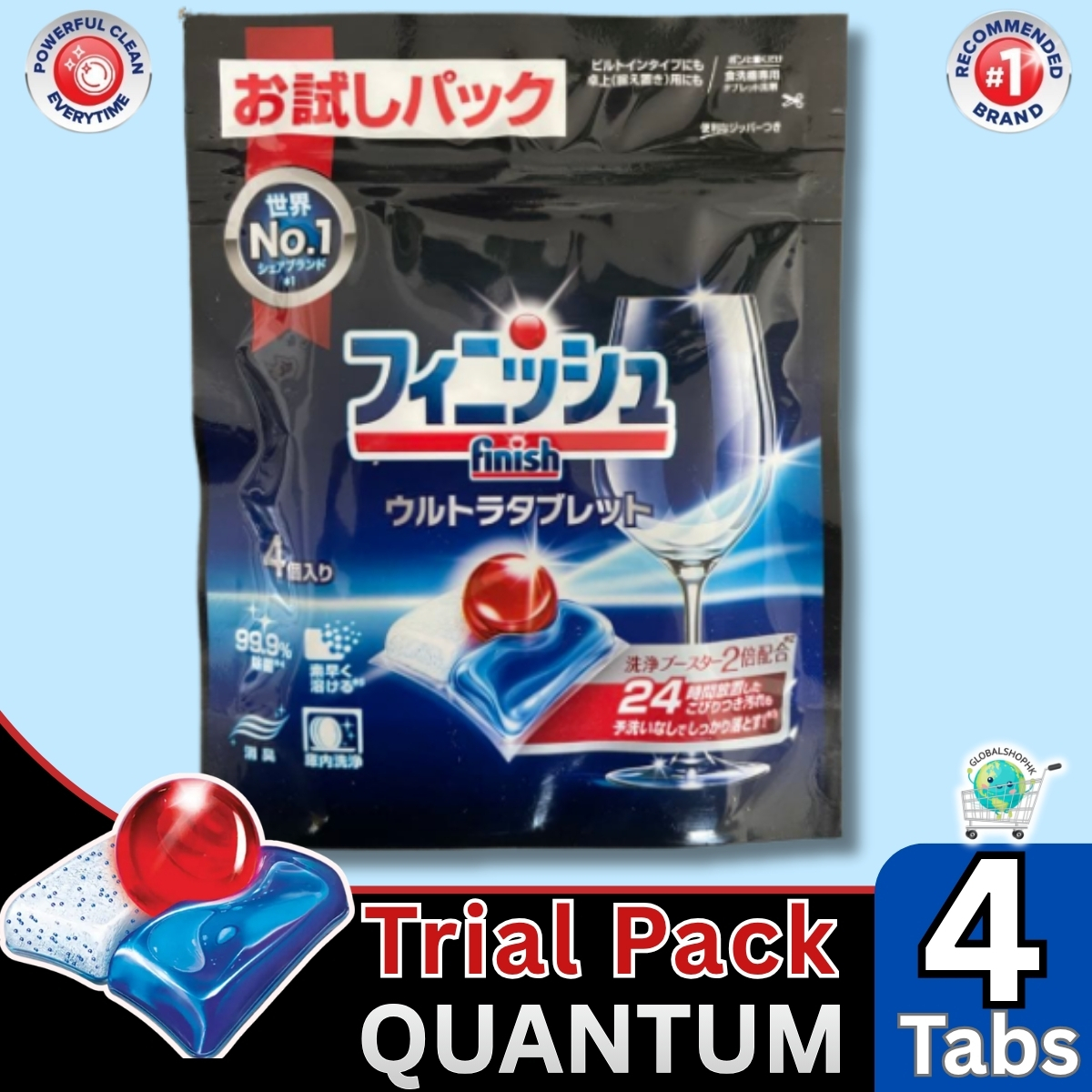 Finish - [試用裝] Quantum 洗碗機 強效洗碗凝珠, 4粒