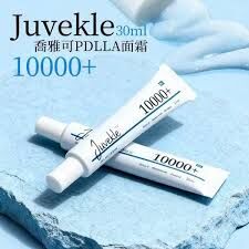 韓國藥局RX:ME - Juvekle PDLLA 10000+ 亮肌修復霜 30ml