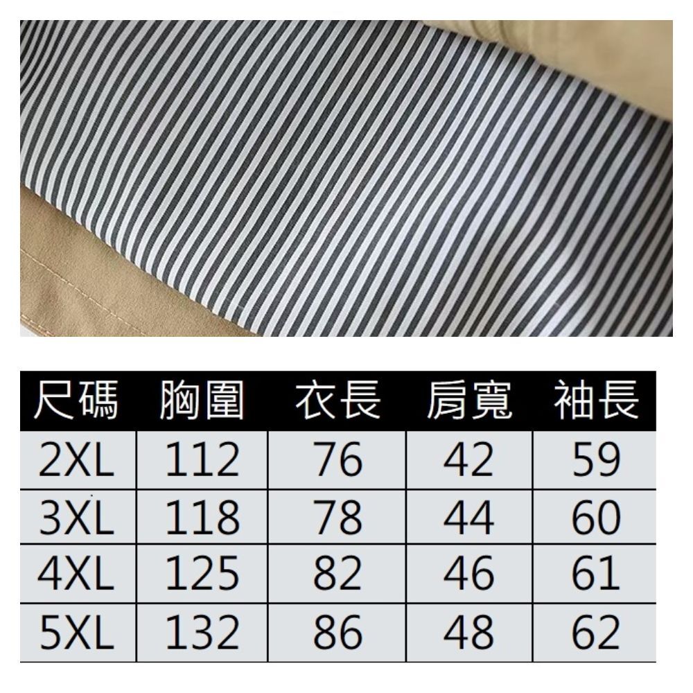 【ASister 小姊姊】AS0729#春秋大尺碼外套☆*連帽純色大口袋*Plus+拉鍊風衣外套(2XL-5XL)