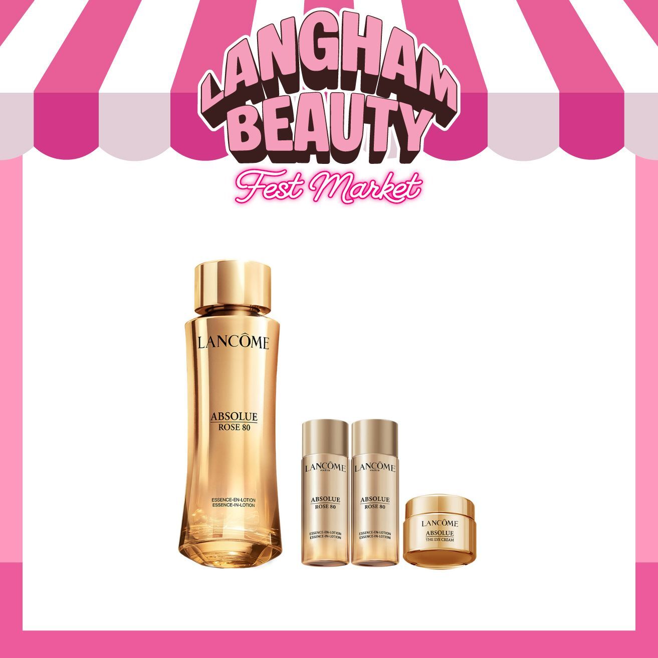 LANCÔME 菁純臻顏精華水套裝