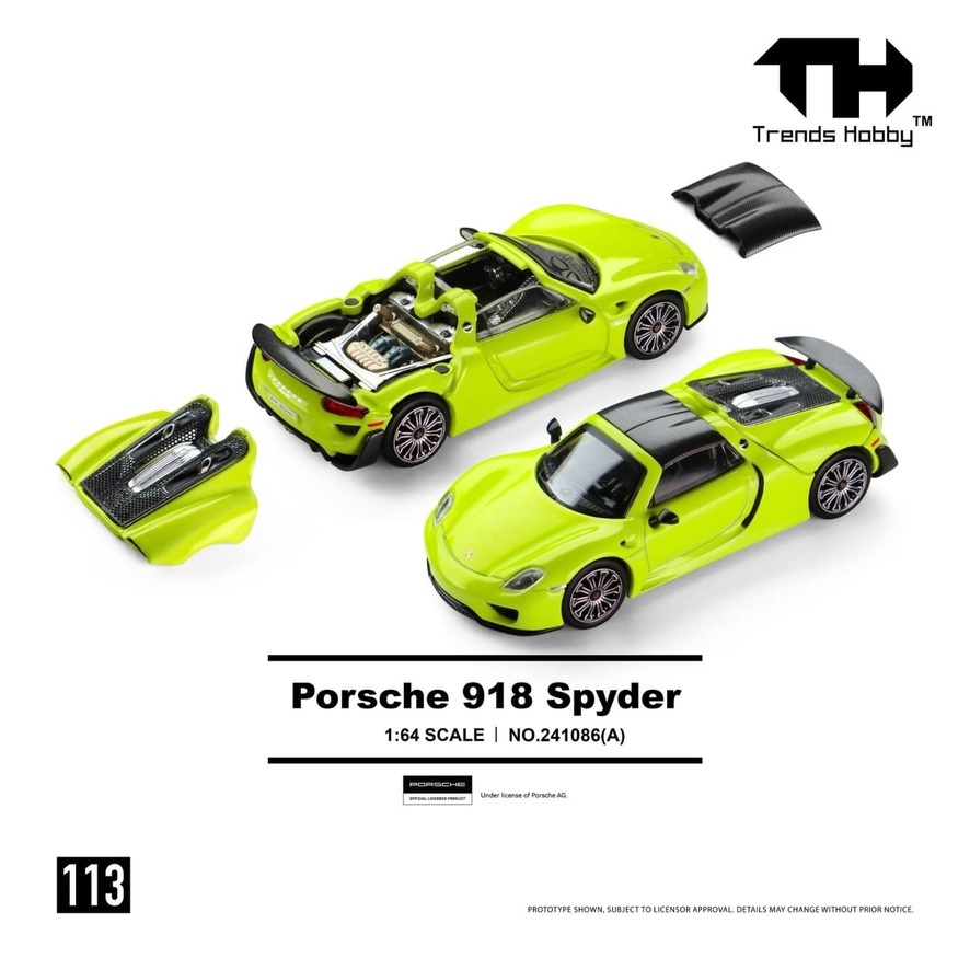 預訂 Pre Order - Trends Hobby Diecast 1/64 Porsche 918 Spyder Yellow