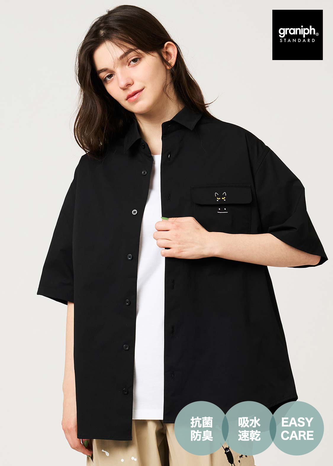 日本預訂 graniph GH Nekokaburi Beautiful Shadow | Short-Sleeved Shirt