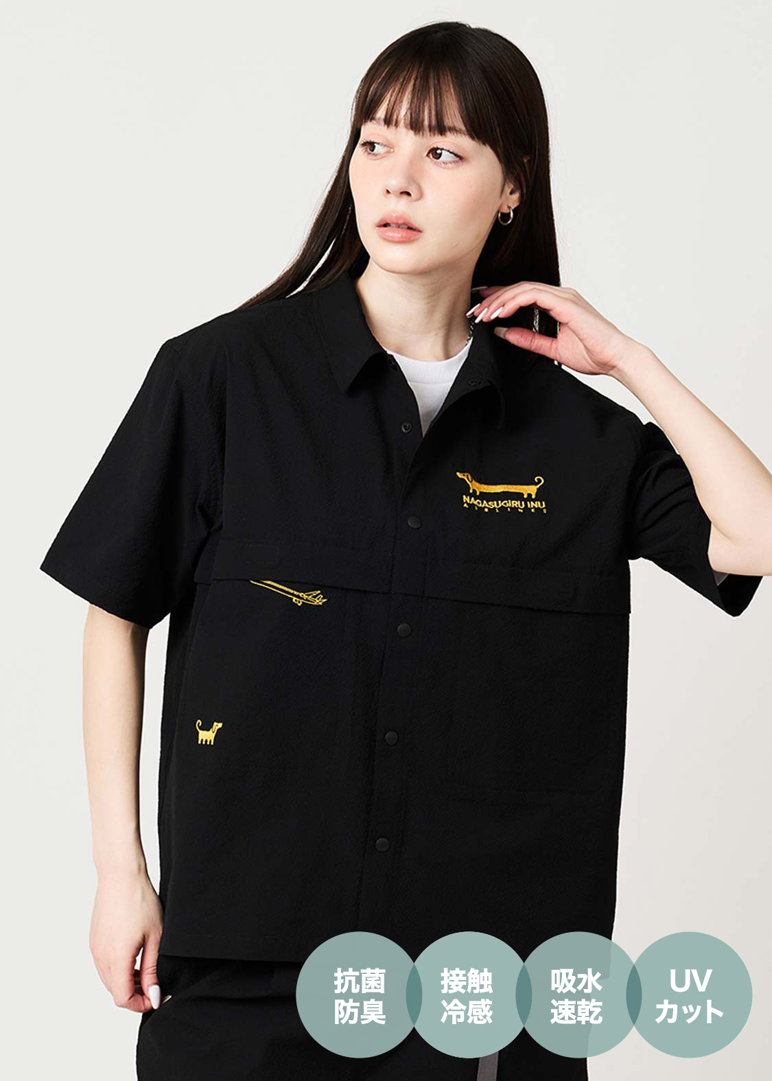 日本預訂 graniph GH Nagasugiru Inu Wanderer Pass | Pocket Short-Sleeve Shirt