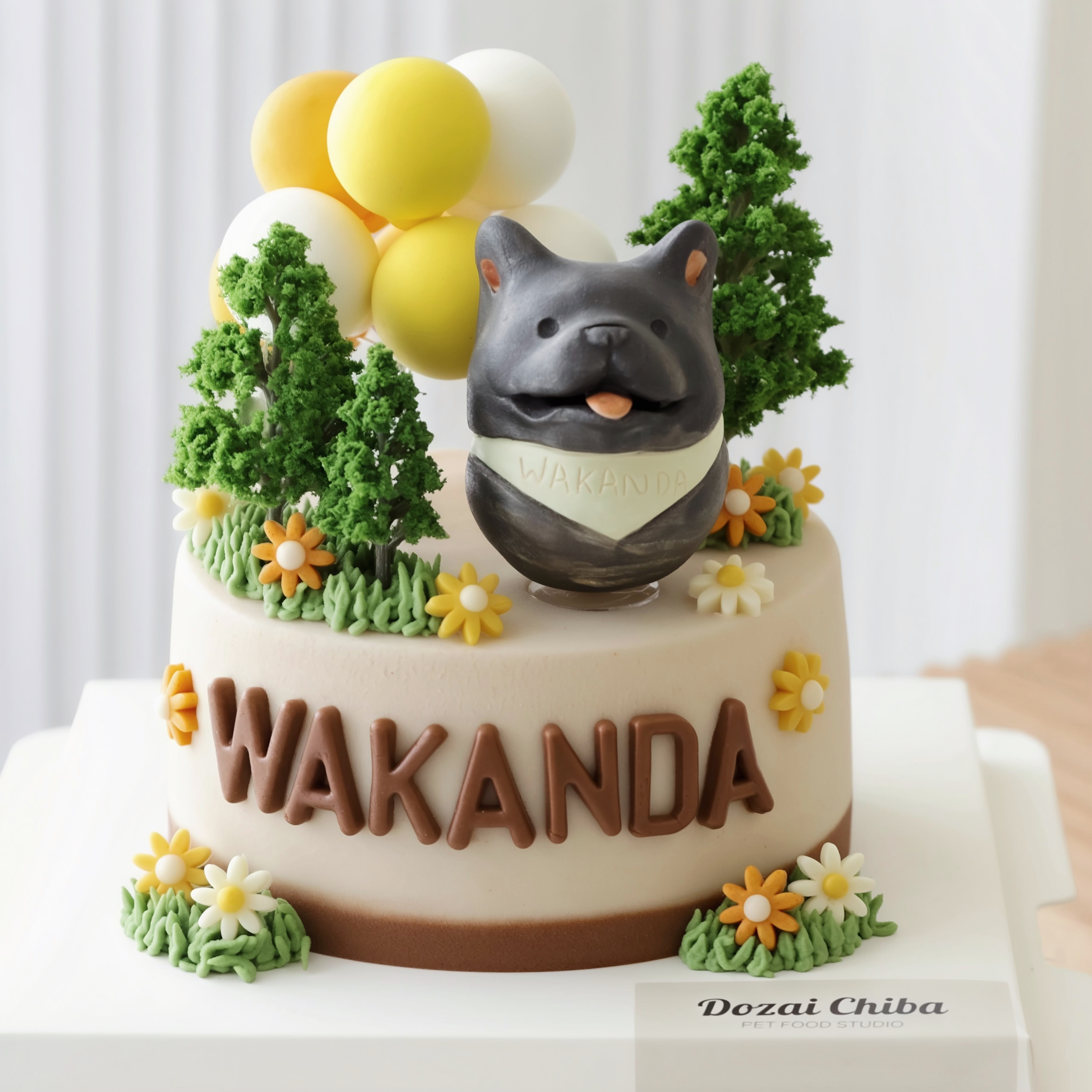 ꒰ 棕色系꒱凹逗派小狗 🌟自取限定款式🌟 *本商品不包含小陶陶偶*