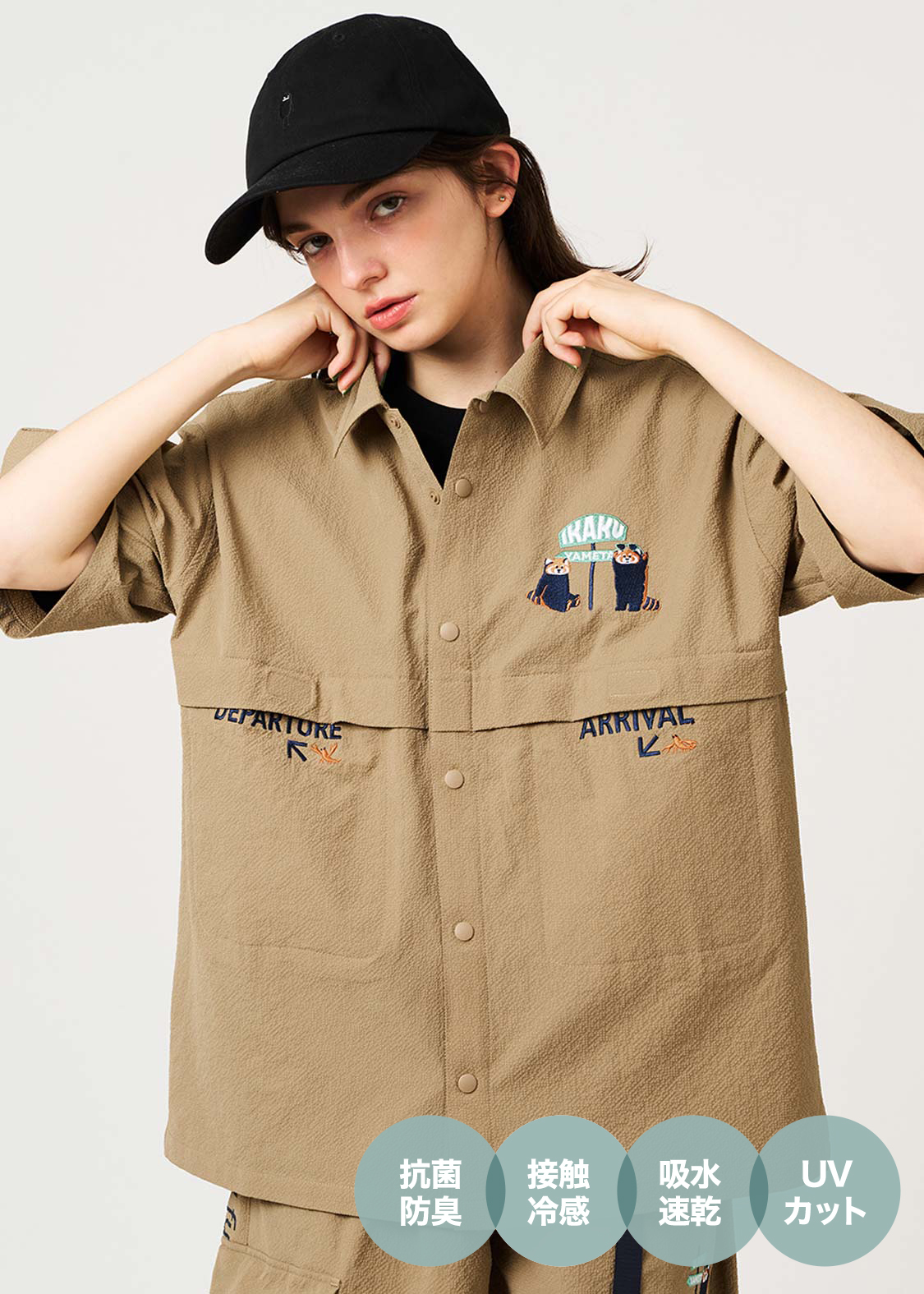 日本預訂 graniph GH Ika Trip | Pocket Short-Sleeve Shirt