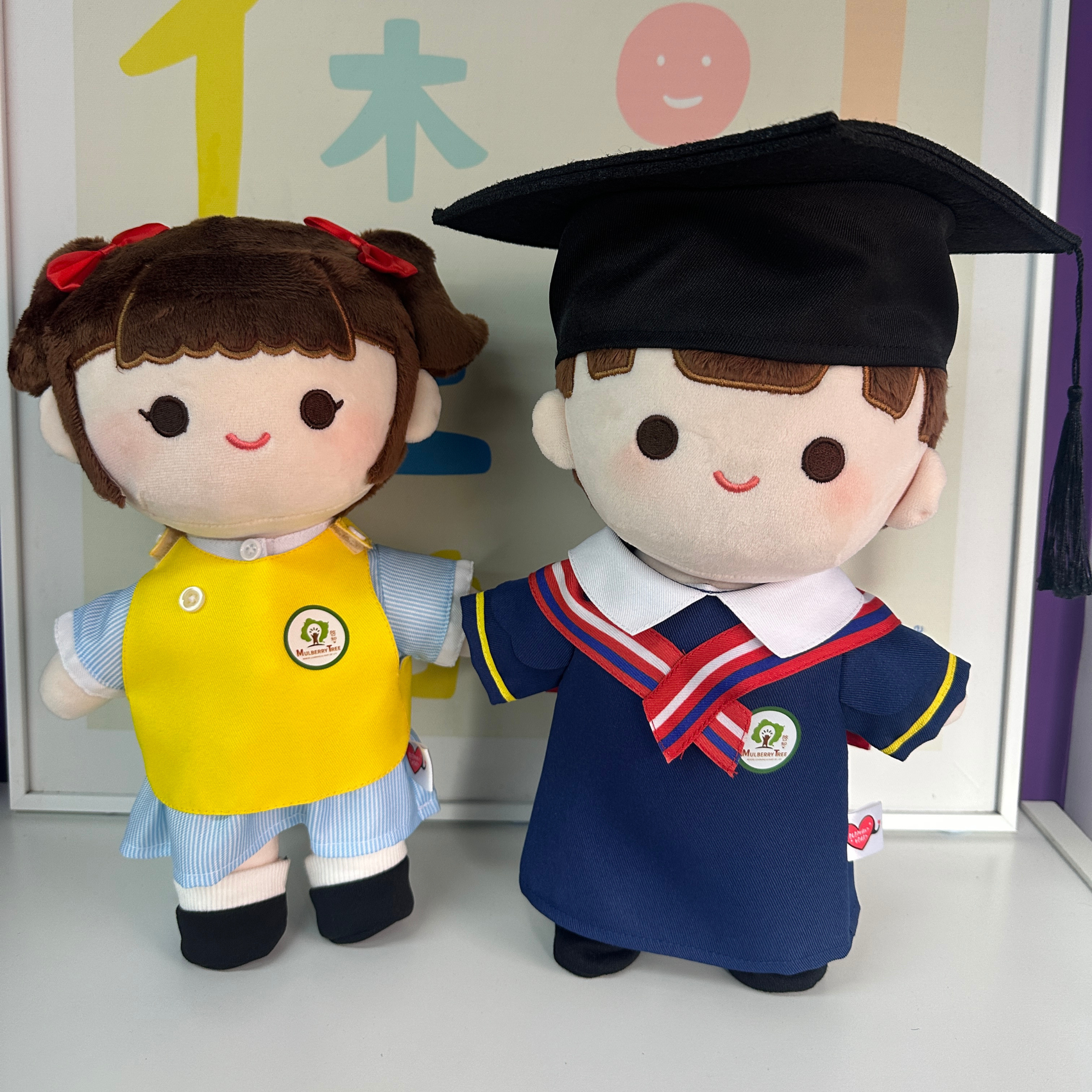 童樂天國際幼稚園