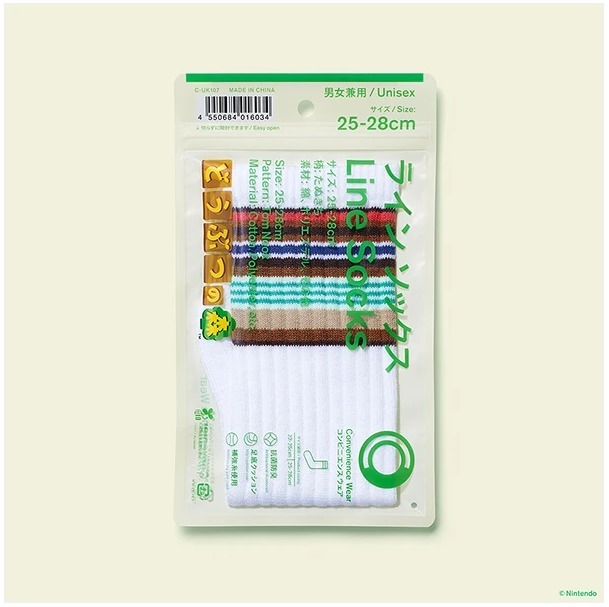 260330 FamilyMart X 動物森友會 限定襪 (小童/大人)