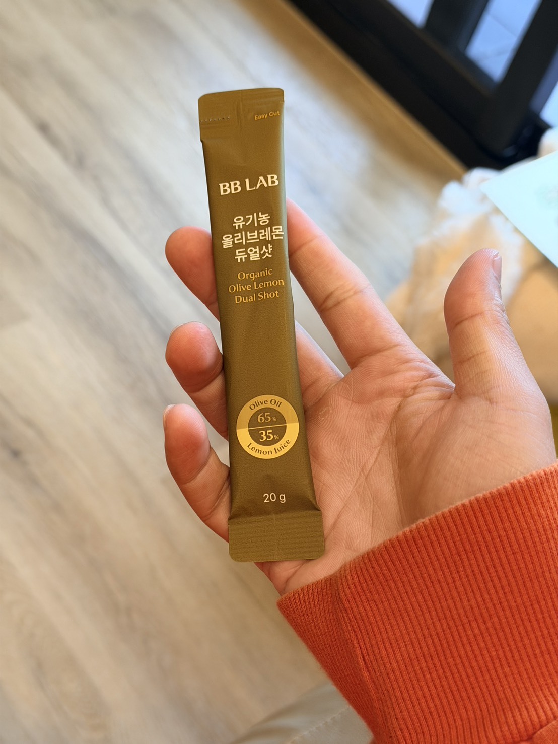 < 限時優惠開團 >BB LAB 科研 橄欖檸檬機能飲 20g 一盒10條