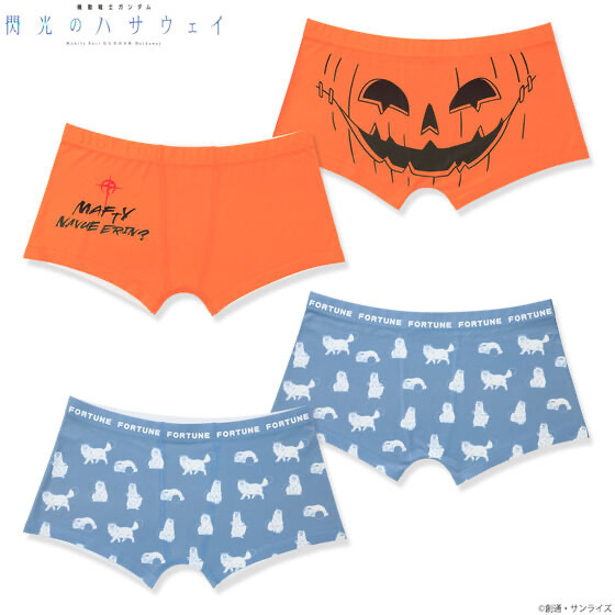 248704 Pbandai 預訂 2026/6月 機動戦士ガンダム 閃光のハサウェイ ボクサーパンツ（全2種）