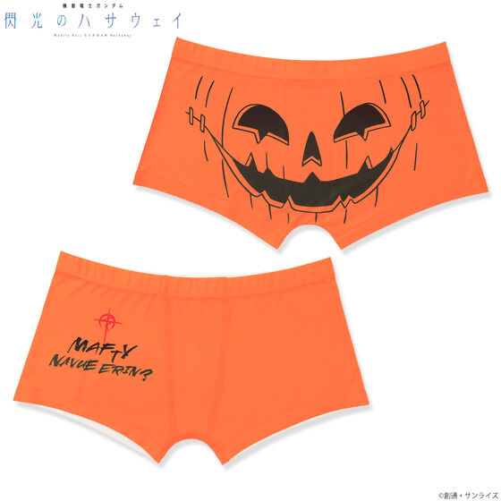 248704 Pbandai 預訂 2026/6月 機動戦士ガンダム 閃光のハサウェイ ボクサーパンツ（全2種）