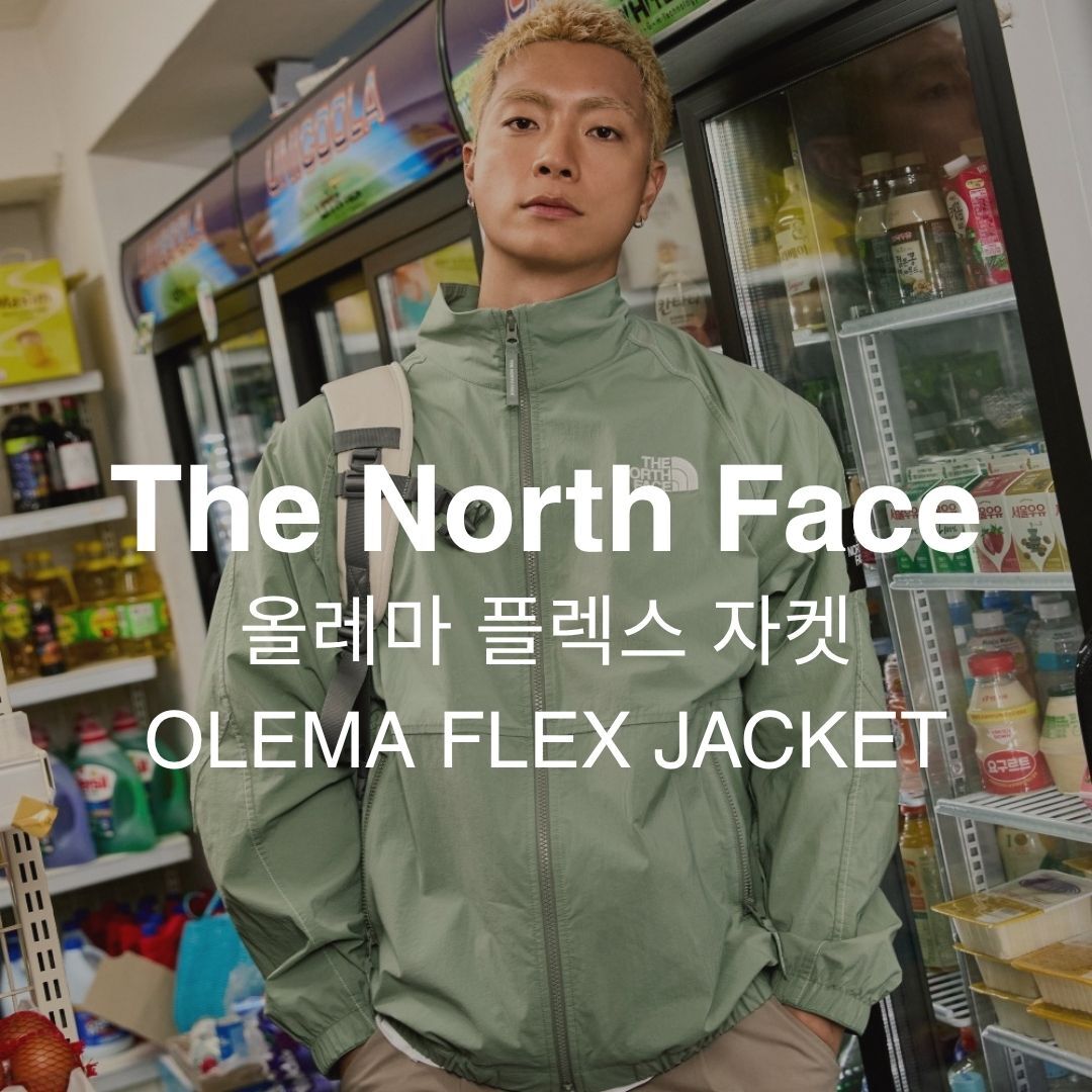 【預購】The North Face OLEMA FLEX JACKET 防風外套 NJ3BS02