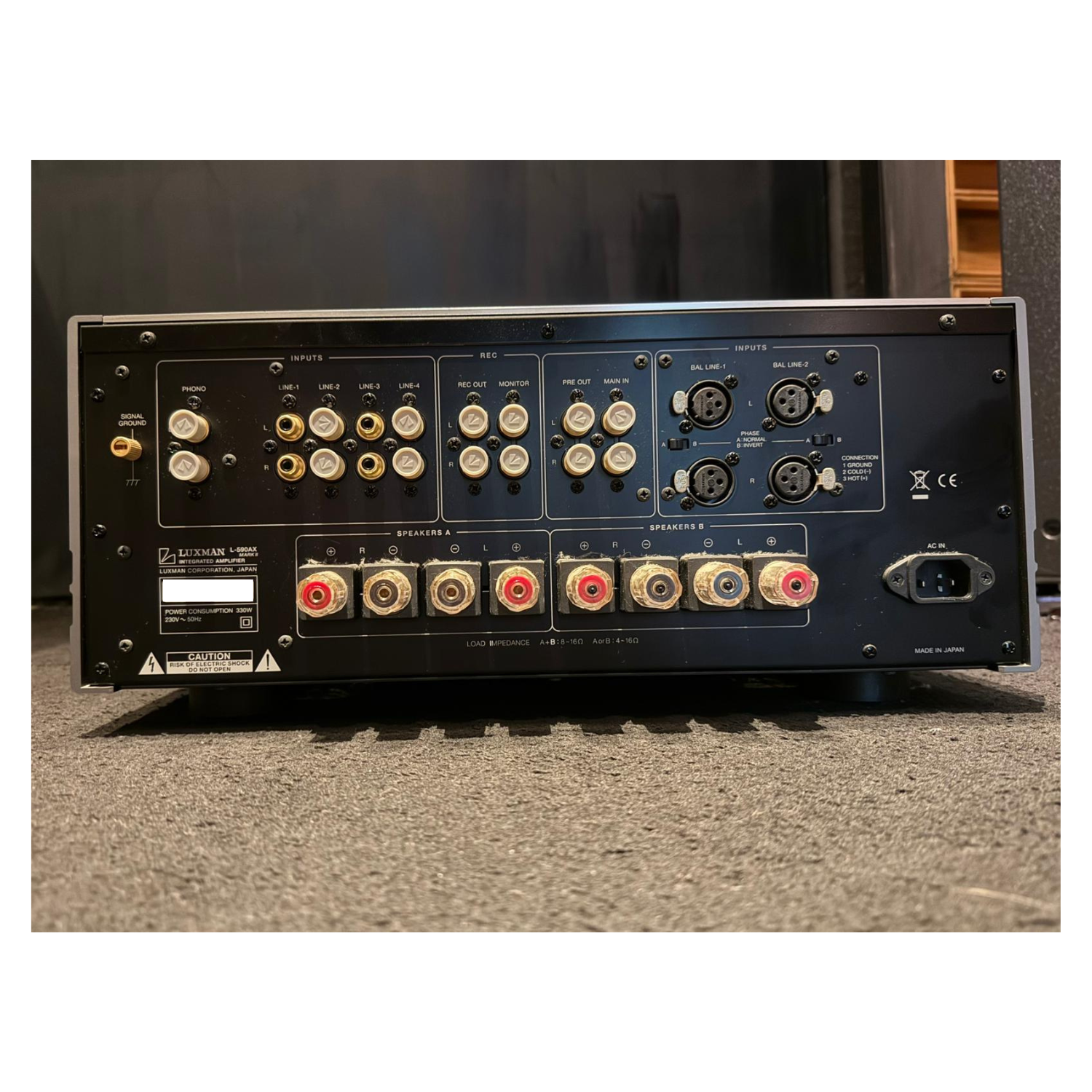LUXMAN L-590AX MARK II Integrated Amplifier (2nd Hand)