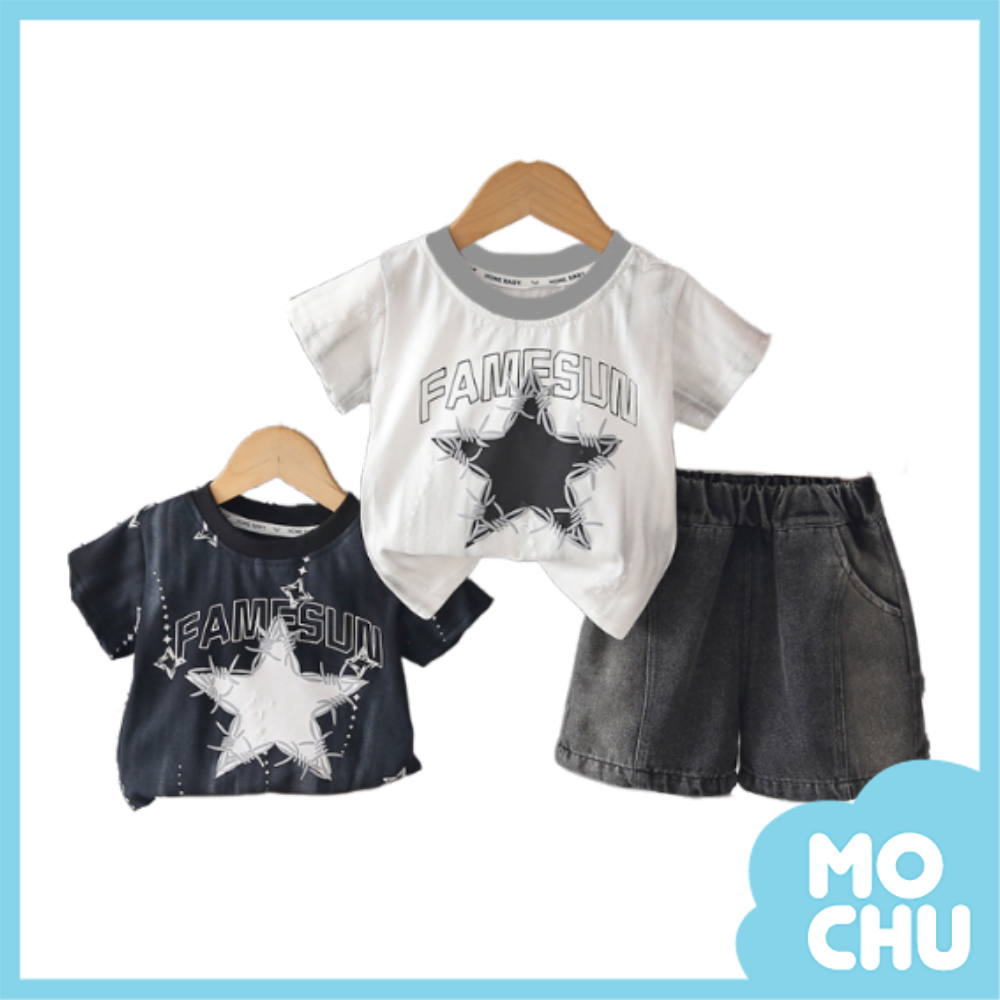 星星圖騰印花套裝(二色)