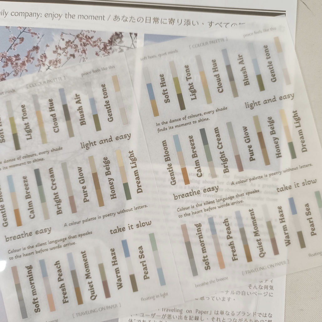 紙上旅行．Colour Palette 轉印貼紙