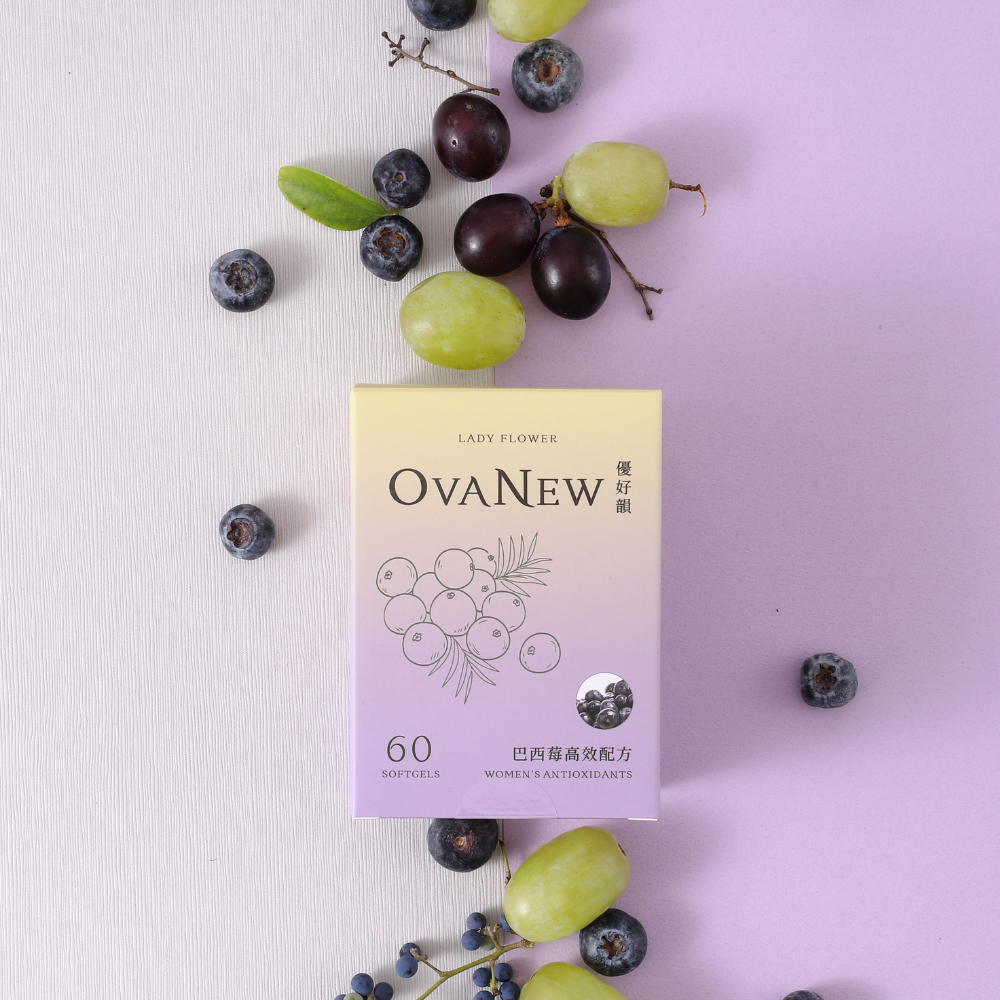 【晶亮有神組】極致藻油＋優好韻，送 蔡司 WARM EYE MASK 蒸氣眼罩  65 折優惠