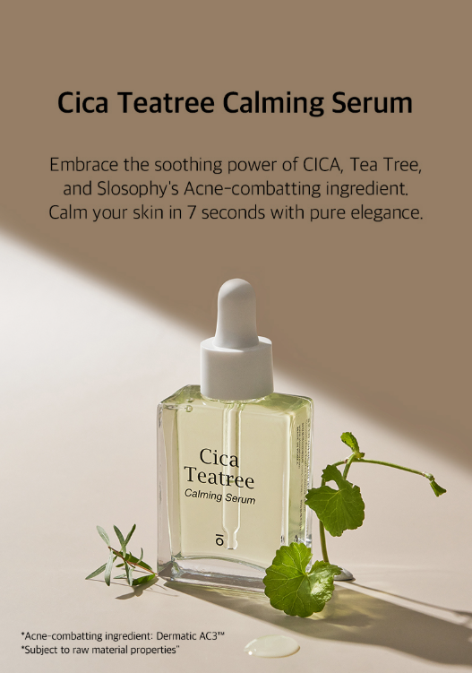 【直播】Slosophy LX033031 Cica Teatree Calming Serum 雪花茶樹鎮靜精華液 30ML