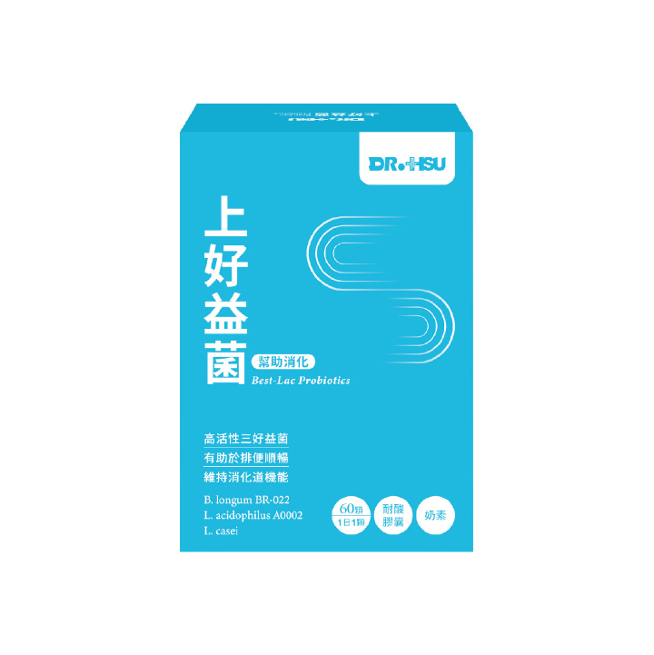 【DR.HSU】上好益生菌