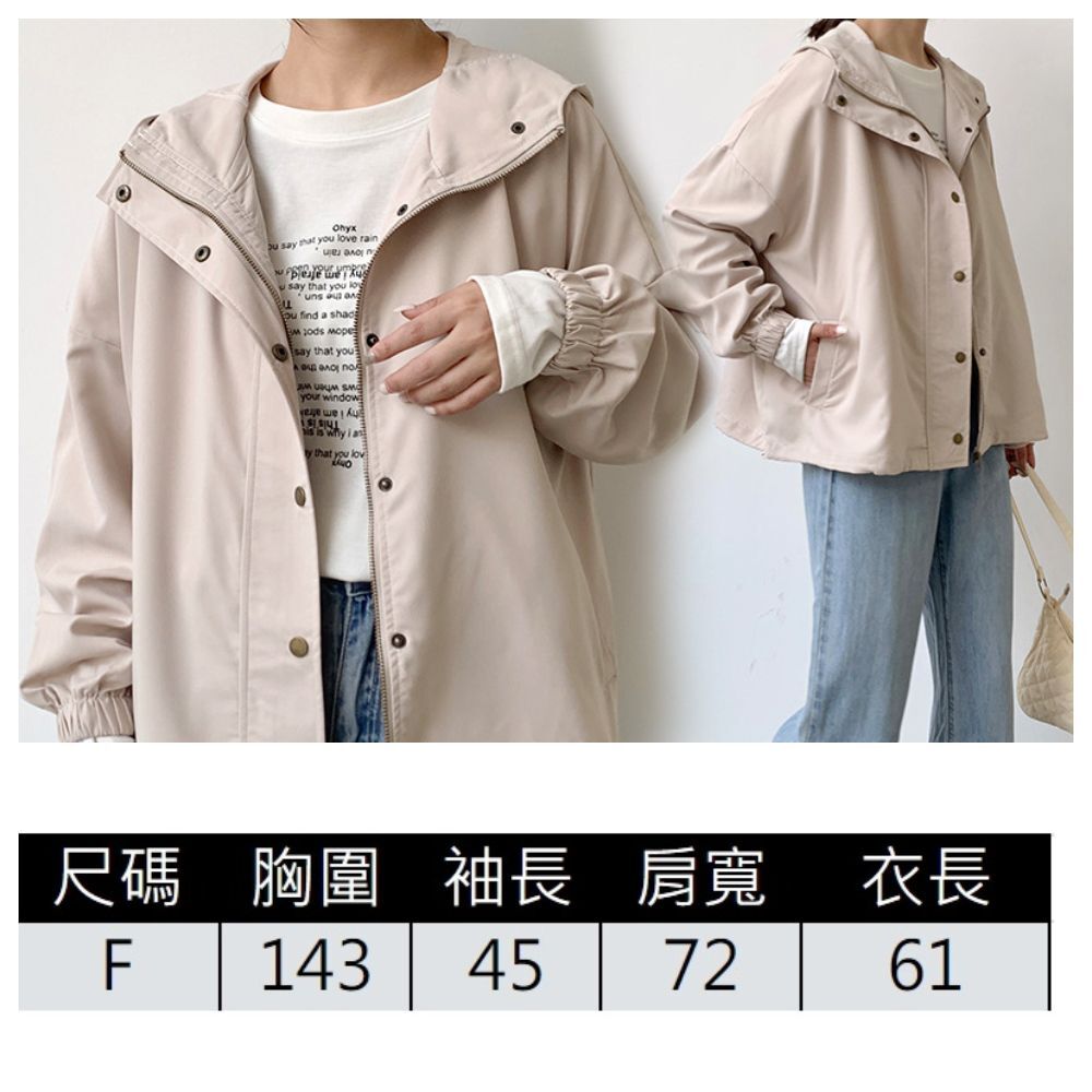 【ASister 小姊姊】S0818#風衣外套☆大尺碼日韓森系短版連帽風衣外套(6色_F)