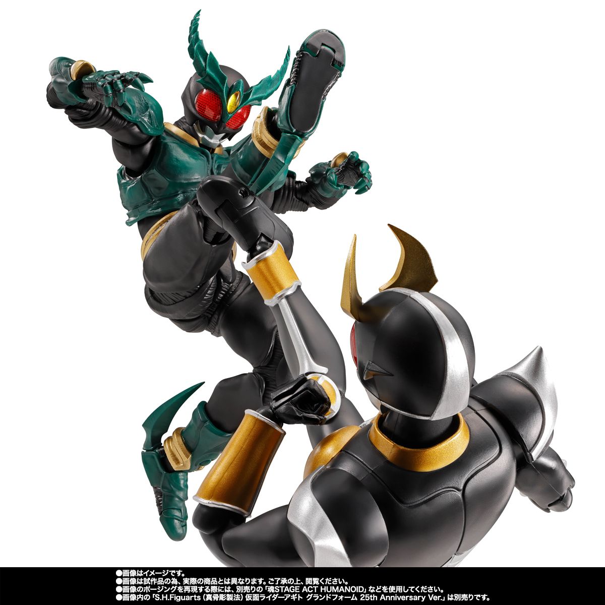 預訂 2026年12月 [SHF] 真骨彫製法 幪面超人 Gills