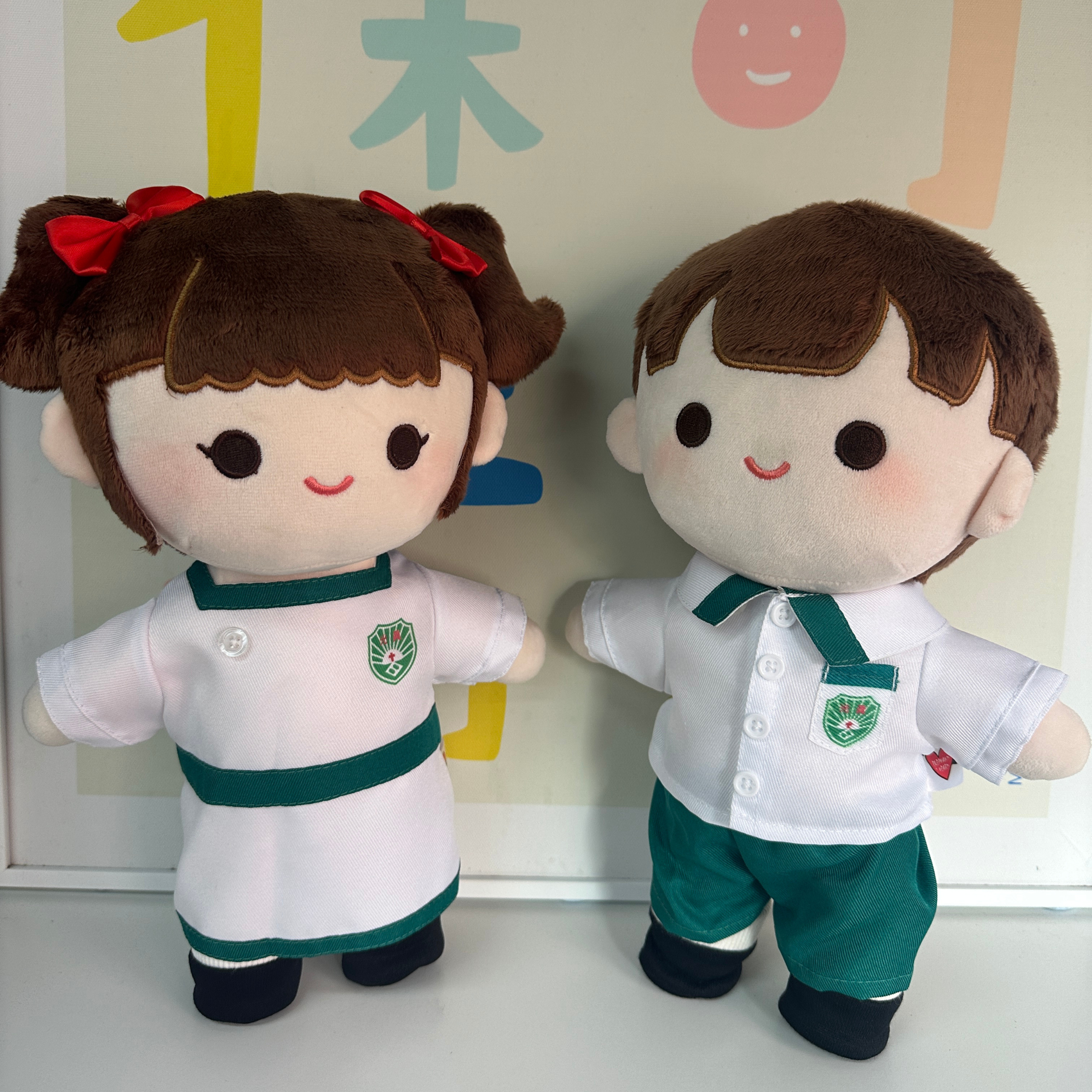 中華基督教會元朗堂真光幼稚園