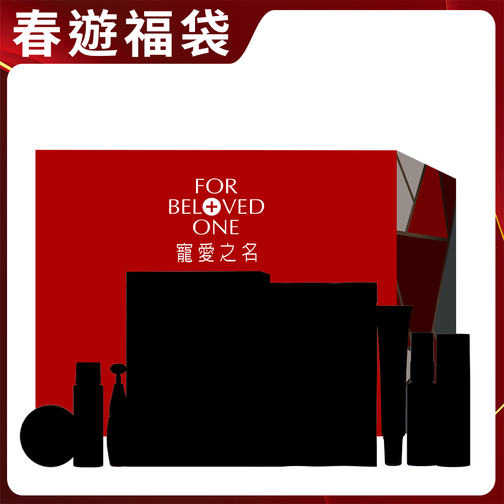 【官網限定】春遊福袋