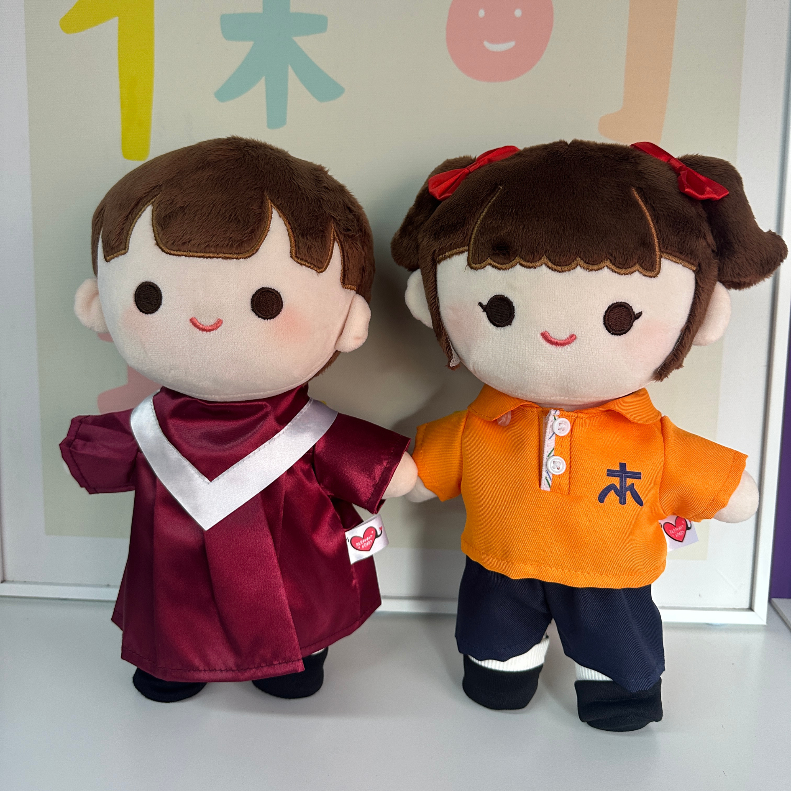 基督教香港崇真會安基幼兒學校