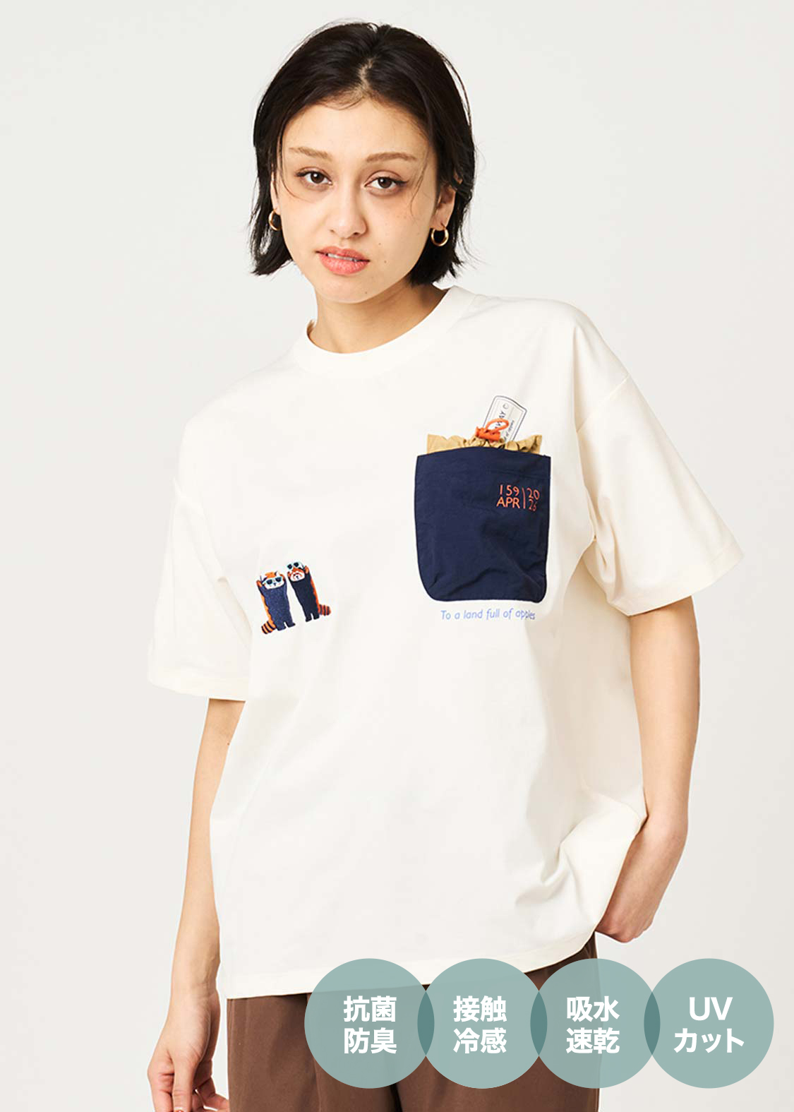 日本預訂 graniph GH Ika Trip | Double Pocket T-Shirt