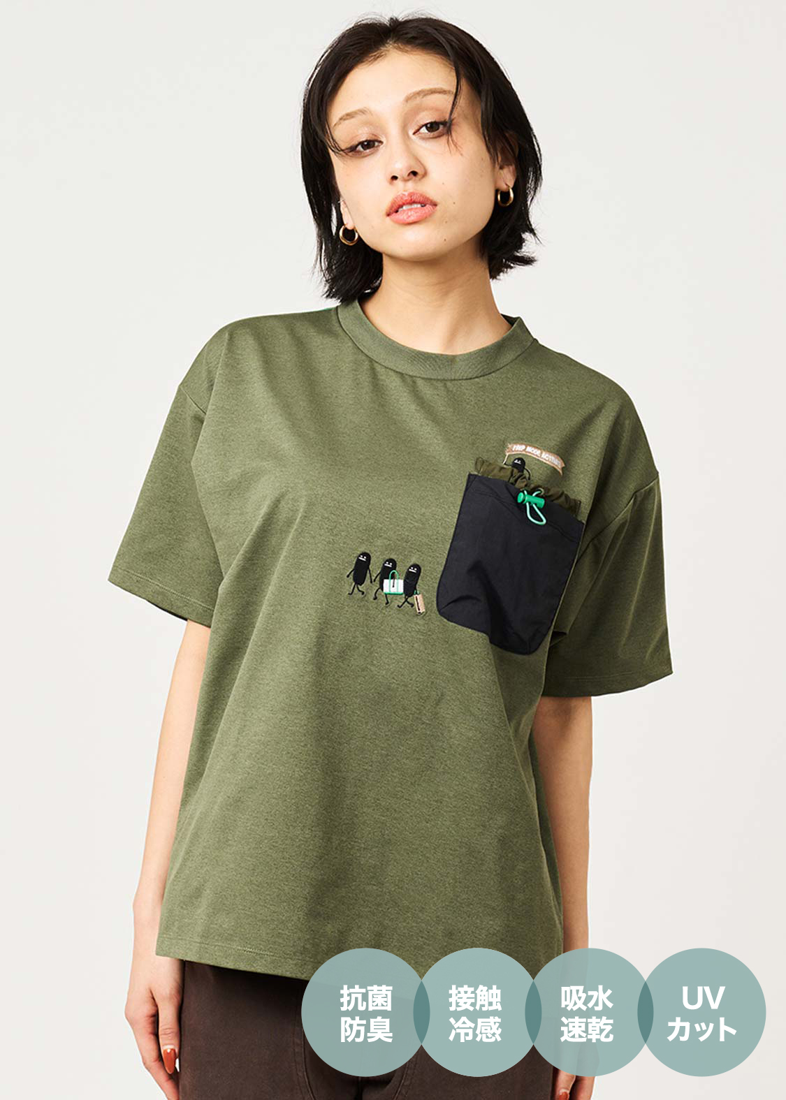 日本預訂 graniph GH Beautiful Shadow Road Trip | Double Pocket T-Shirt