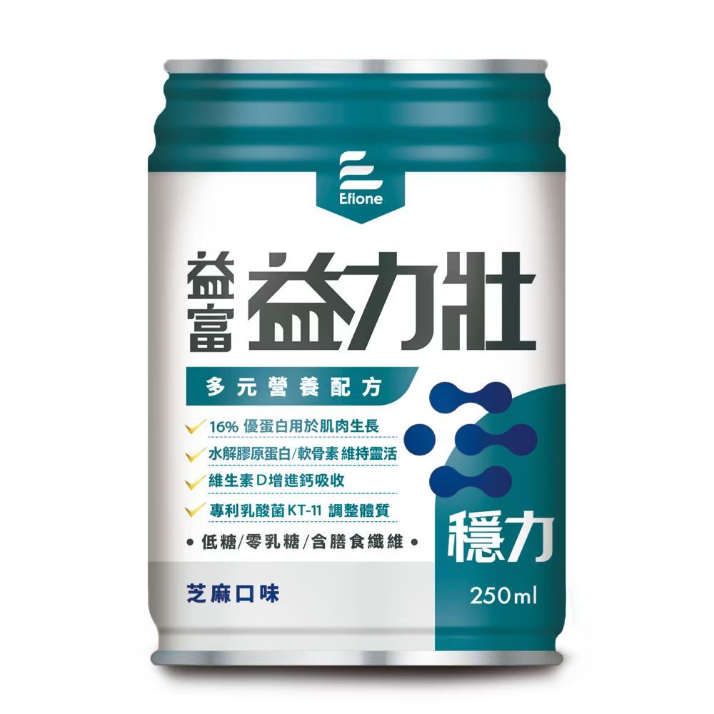 益力壯-穩力-多元營養配方 237ml x 8罐禮盒組 - 芝麻口味