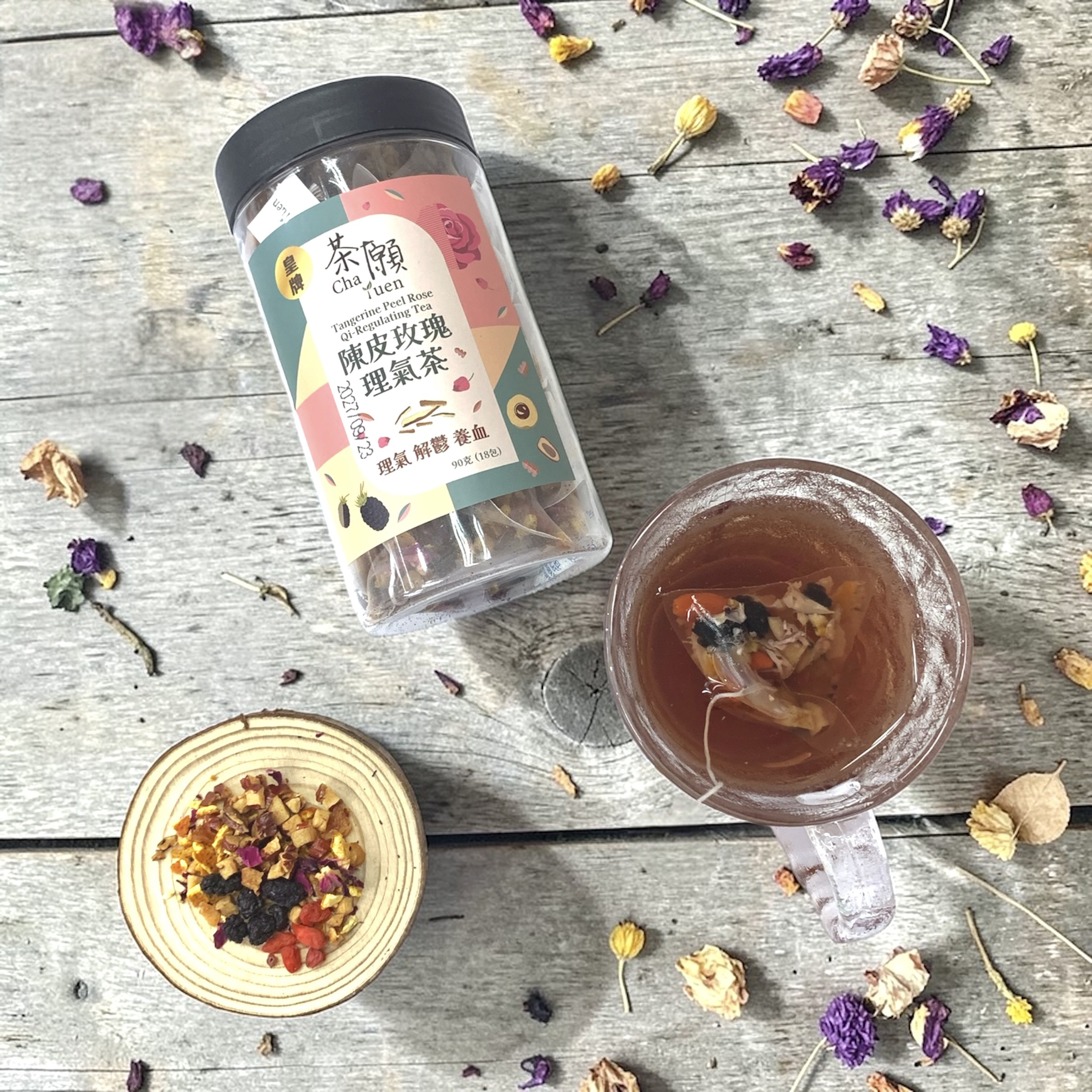 茶願 - 皇牌系列 陳皮玫瑰理氣茶 (18包裝) 理氣 解鬱 養血