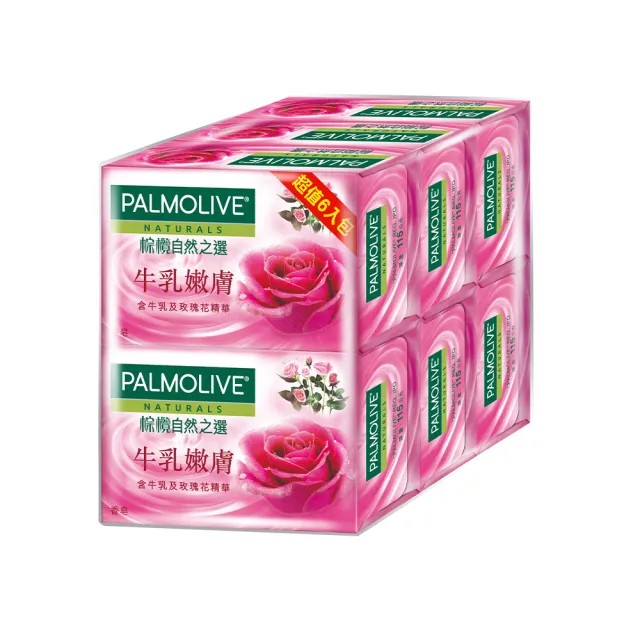 【棕欖】亮膚配方115g油性6入