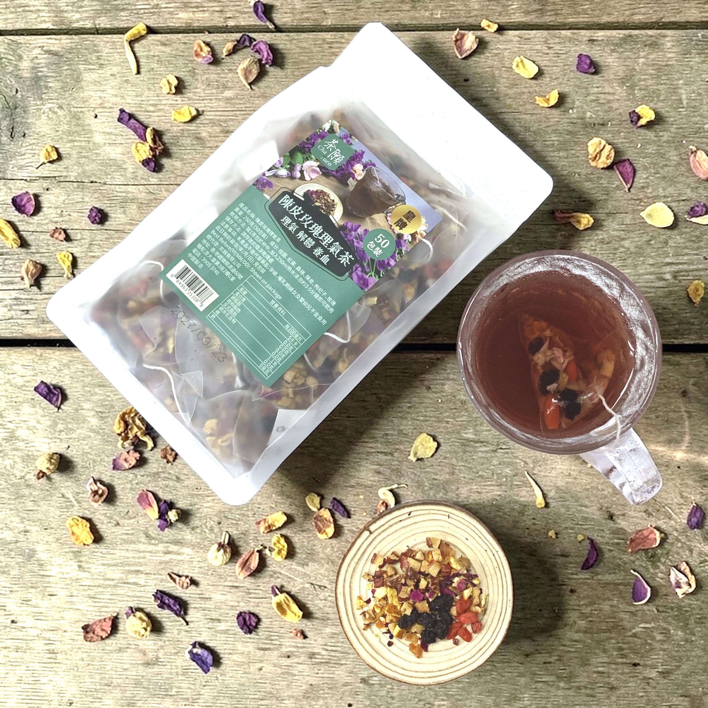 茶願 - 陳皮玫瑰理氣茶 (50包裝) 理氣 解鬱 養血