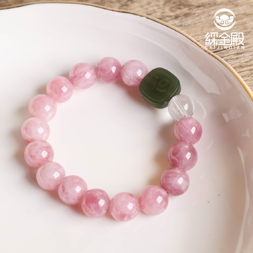 轉運招財紫馬粉水晶手珠｜提升人緣｜貴人運｜扎基拉姆｜和田玉【綵金殿】